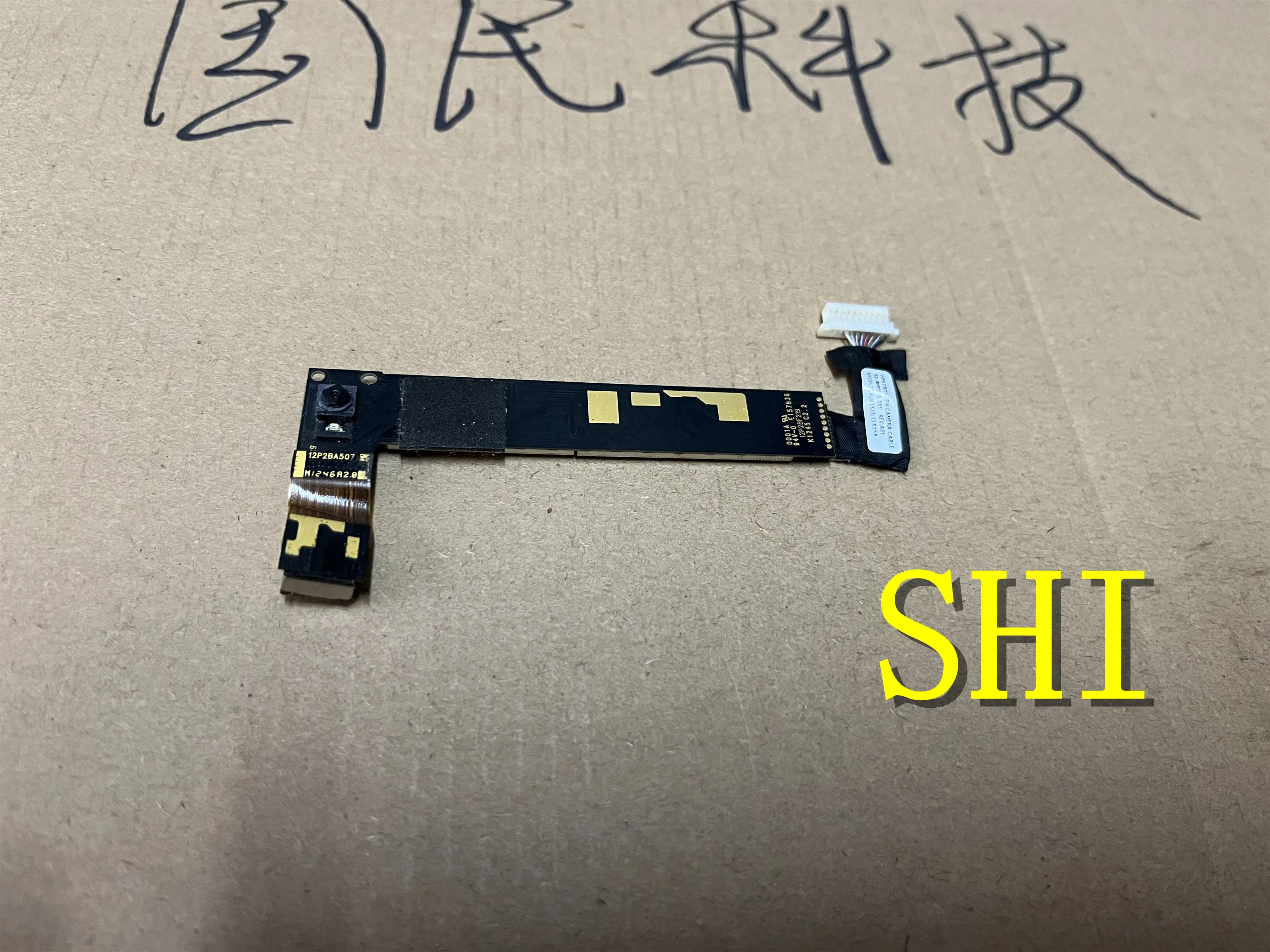 

Used Original FOR Lenovo ThinkPad X1 Helix Camera 04Y0114 50.4WW18.001 Free Shipping