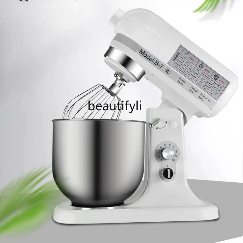 

Commercial Cream Fresh Milk Mixer Automatic Electric Egg Beating Facial Cleanser Cover Whipping Machine