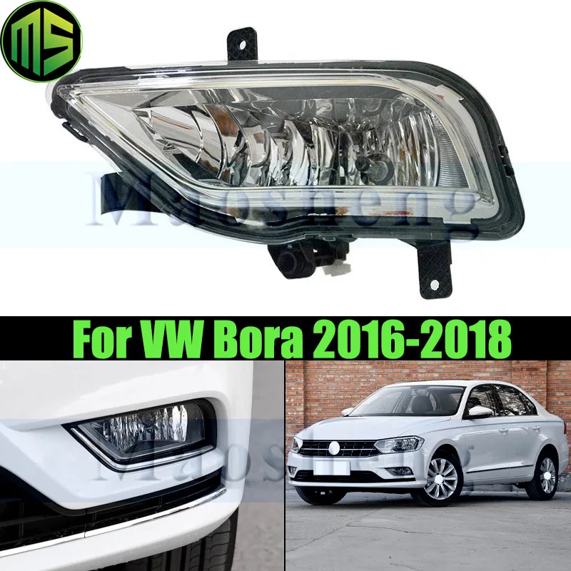 

Противотуманная фара Maosheng для переднего бампера VW Bora 2016-2018