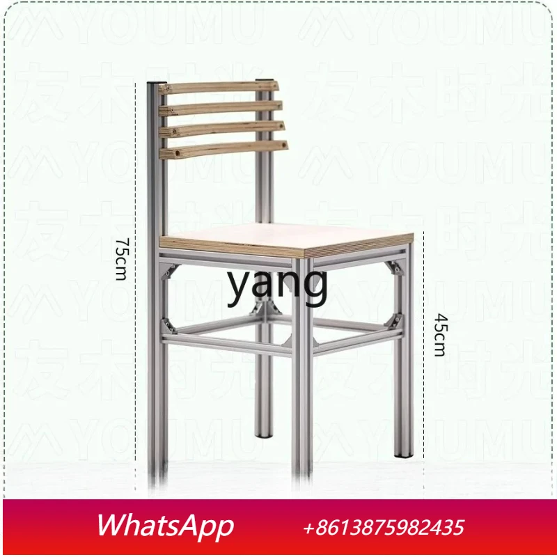

LTT modern simple cafe table and chair combination Internet celebrity milk tea shop ocean plate dining chair