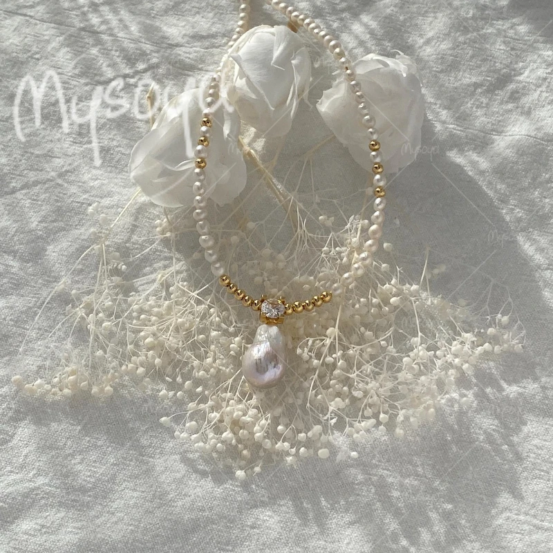 MYSOYA 5-6mm White Freshwater Pearl Baroque Pearl Pendant Necklace, Birthday/Wedding/Mother's Day/Father's Day Gift A0831