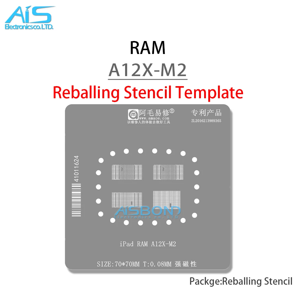 Amaoe Reballing Stencil Template For iPad A12X M1 M2 RAM Positioning Solder Plate Tin Net
