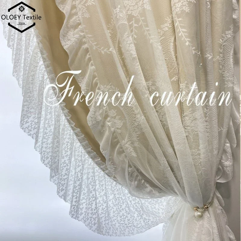 Double French Rococo Ins Style Curtains for Living Room Bedroom Girls Models Blackout Light Luxury Cream Lace Milk Tea Colour