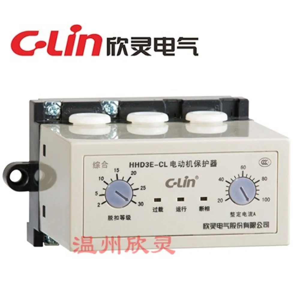 Xinling HHD3E-CL 20~ 100A motor integrated protector 380V with drive DC ammeter function
