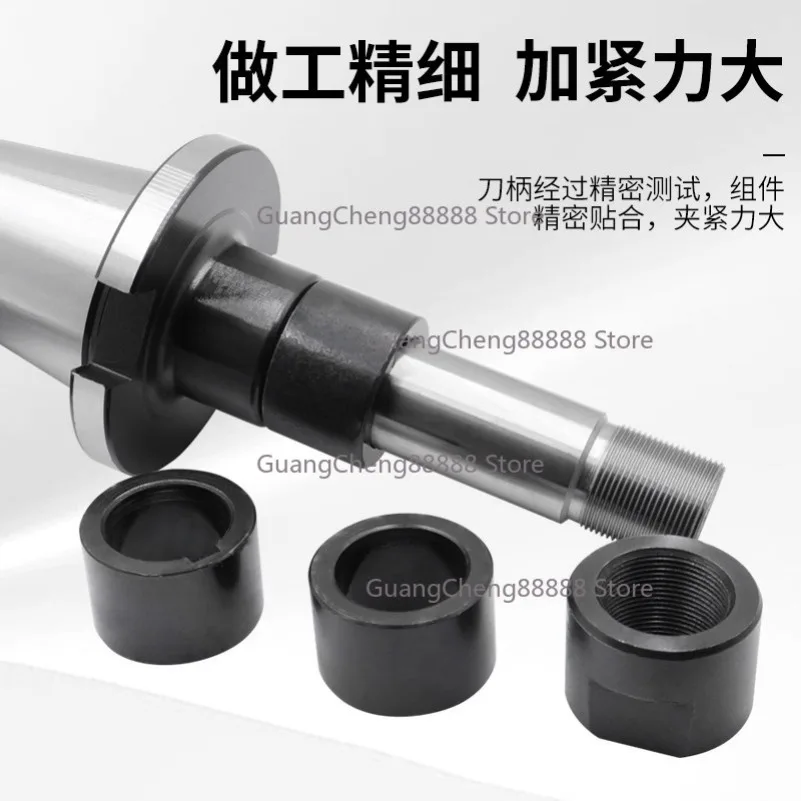 Saw Blade Milling Cutter Side Horizontal Milling Handle Mohs No. 4/NT40/50R8 Shank Three-sided Edge Shank Connecting Rod Mandrel