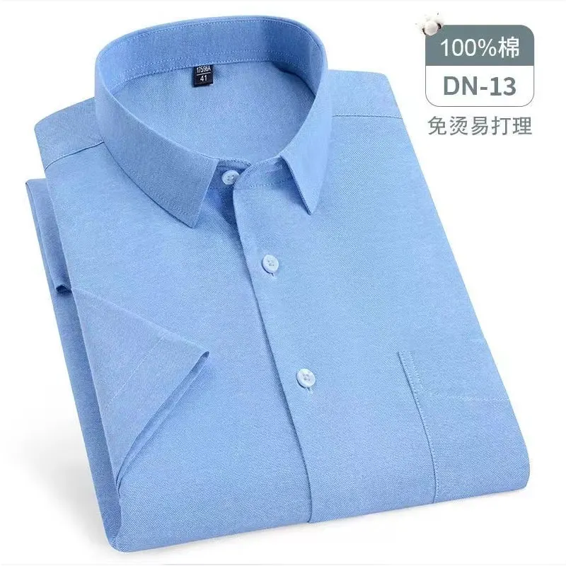 100% cotton 10XL 11XL men\'s short sleeve shirt Summer business free ironing high quality breathable super size slim fit