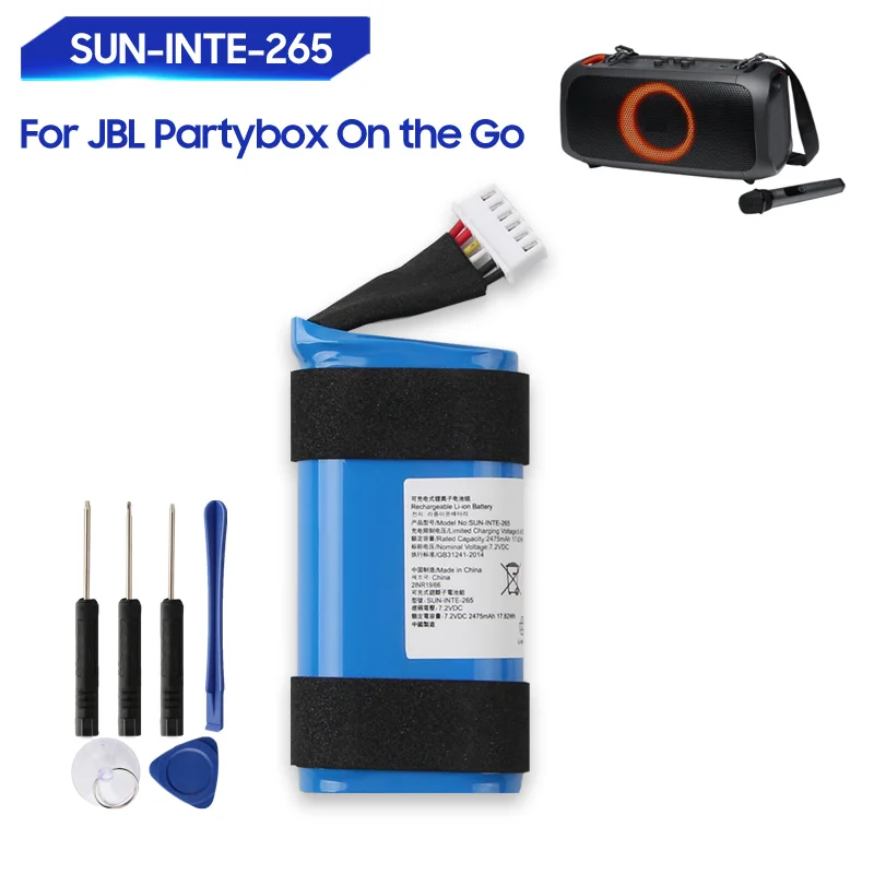 

Сменный аккумулятор SUN-INTE-265 для JBL Partybox On the Go 2475 мАч