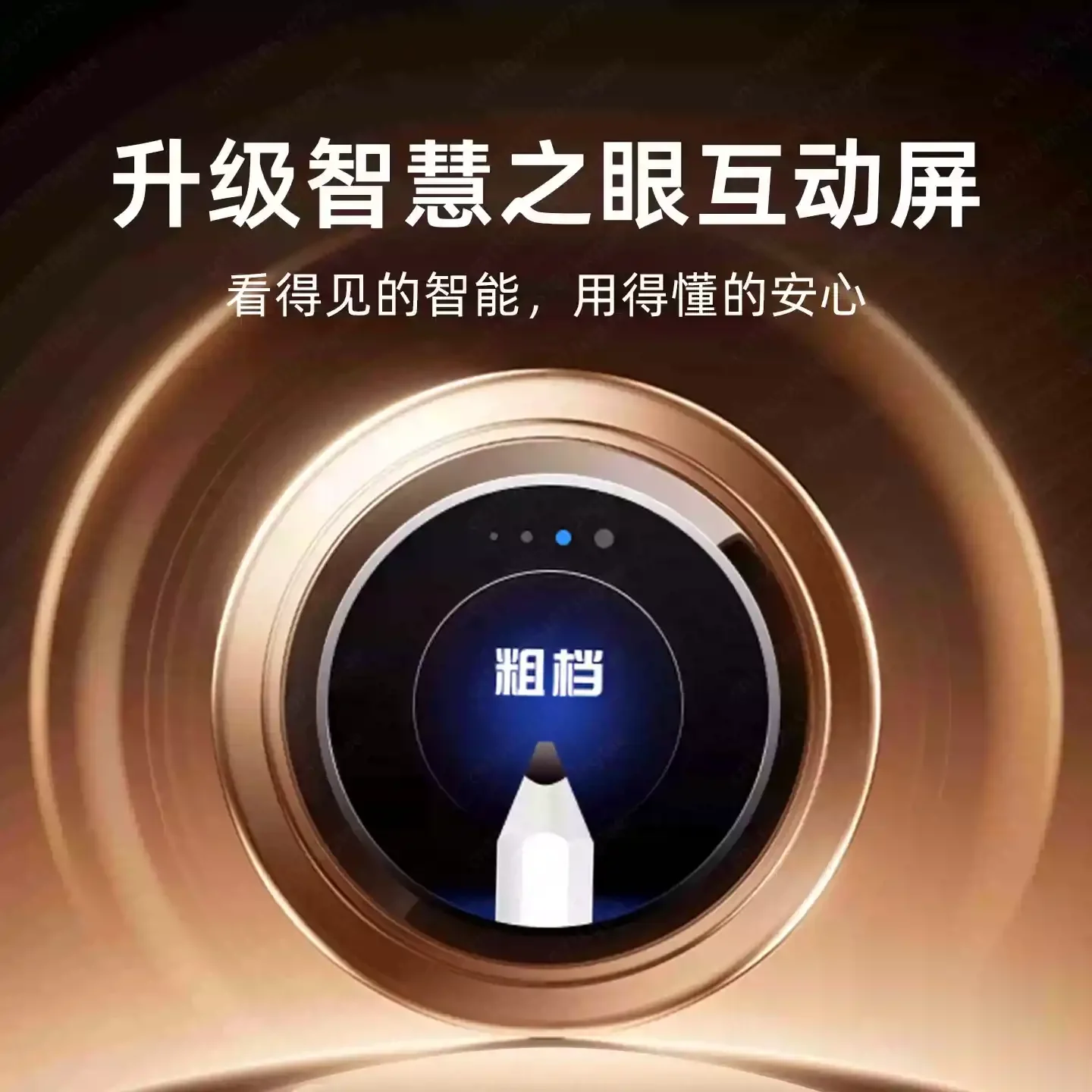 مبراة أقلام رصاص أوتوماتيكية ذكية AI، بكرة أقلام رصاص أوتوماتيكية، مبراة أقلام رصاص خاصة لطلاب المدارس الابتدائية #3