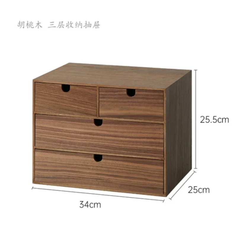 Multi-functional Desktop Organizer Box Drawer Type Jewelry Box Multi-storey Bedroom Office Storage Japanese Wooden Mask Case