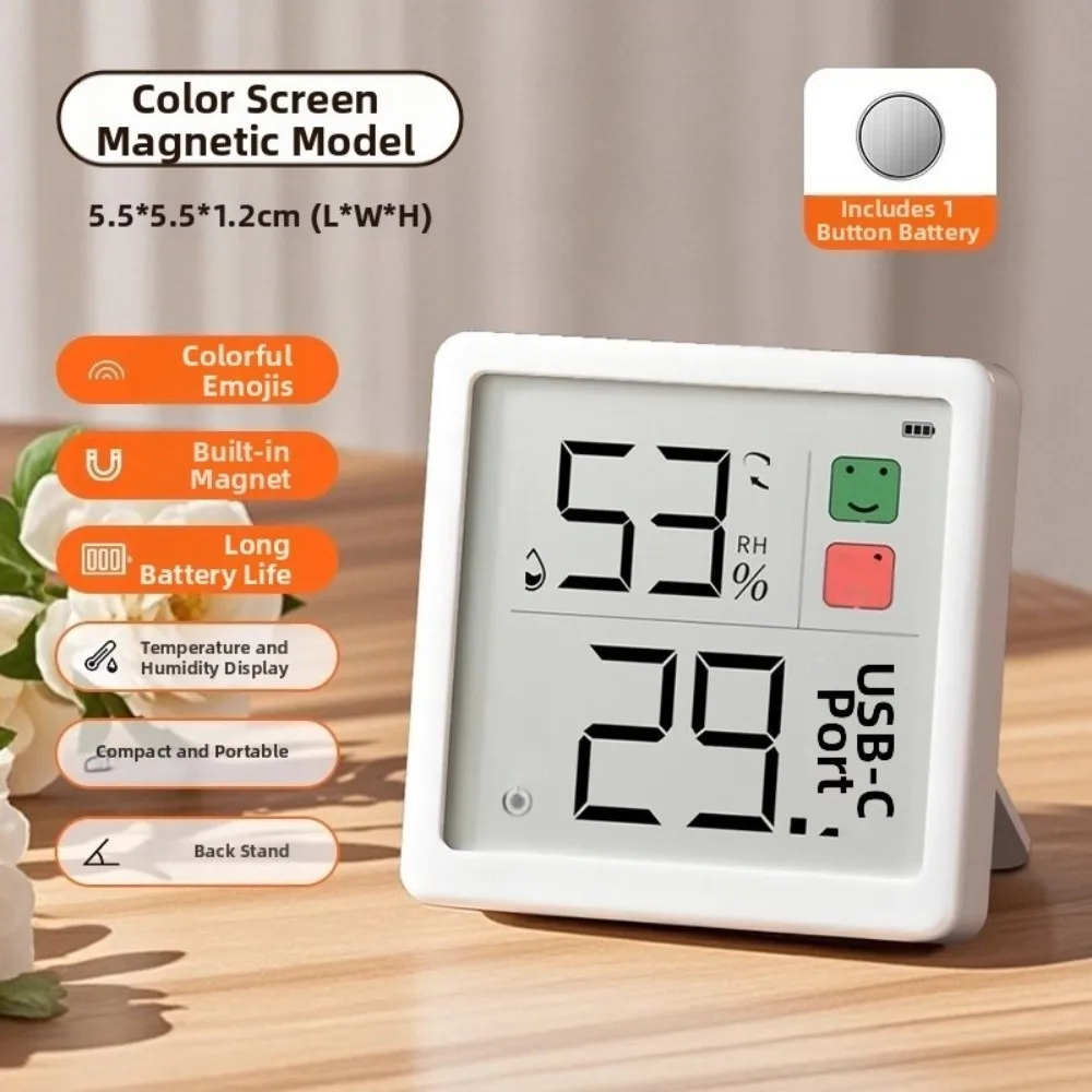 New Magnetic Digital Thermometer LCD Screen Mini Size Home Hygrometer Cute Faces Square Temperature Meter Home Use