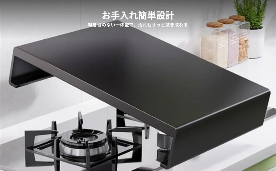 supporto-per-fornelli-organizer-lavabile-per-pentole-e-utensili-multiuso-per-piani-cottura-elettrici-e-in-ceramica