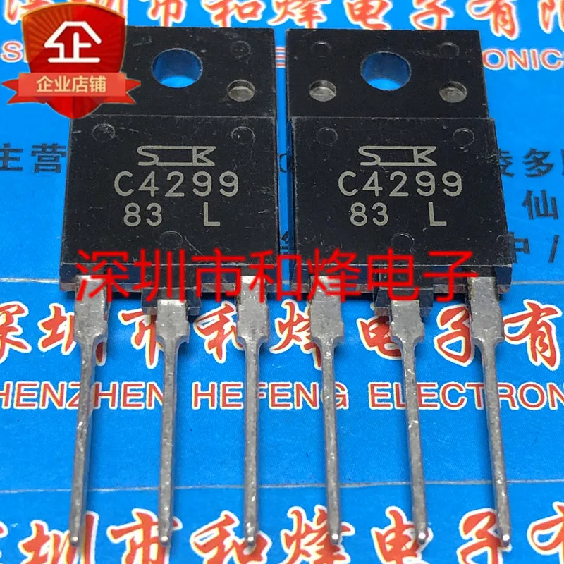 Free shipping  C4299 2SC4299  TO-3PF 900V 3A      10PCS