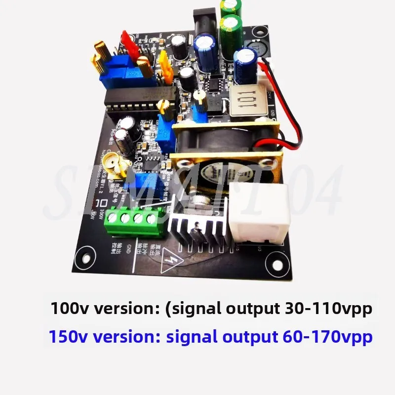 

Генератор импульсных сигналов высокого напряжения 100В с функцией управления, драйвер PZT для тестирования электроники