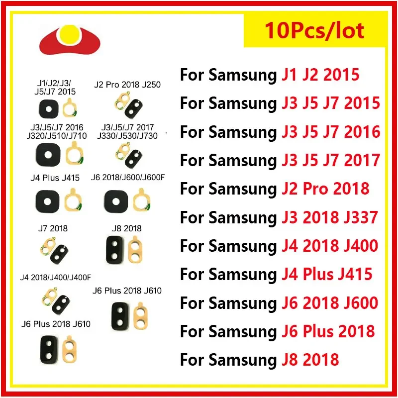 10Pcs Rear Back Camera Lens For Samsung Galaxy J1J2 J3 J4 J5 J6 J7 J8 Pro Plus 2015 2016 2017 2018 J510 J710 J330 J530 J730 J415