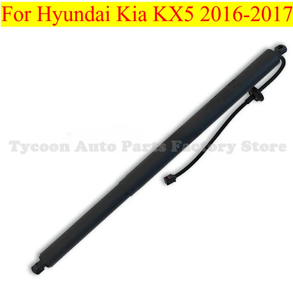 Higher Quality 1pcs 81770D9100 Brand New Left and Right Universal Electric Tailgate Support Rod for Hyundai Kia KX5 2016-2017