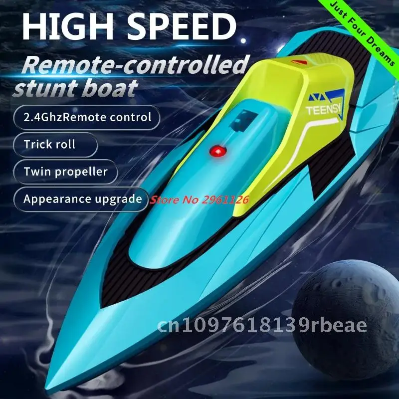 2.4G RC Boat Waterproof Dual Motor High Speed Racing Speedboat Outdoor Boat Summer Water Paly RC Speedboat Racing Boat Toy Gift