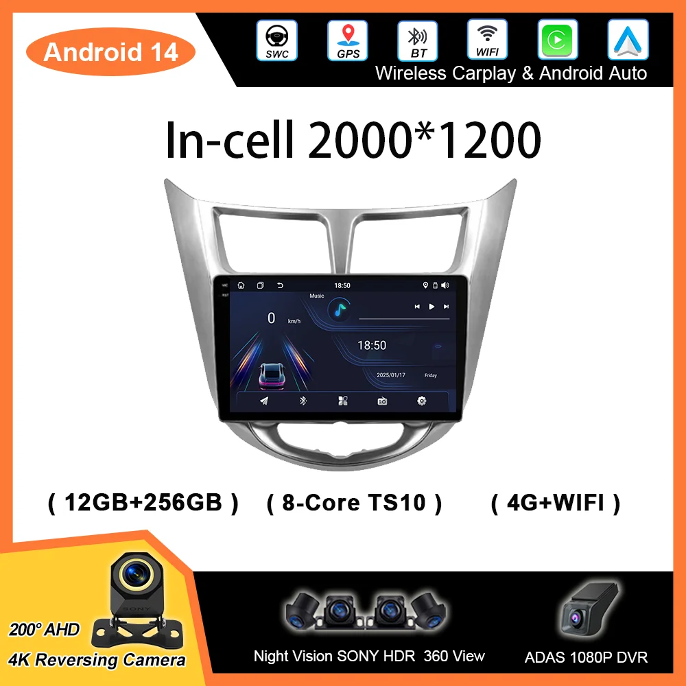 

Автомобильный радиоприемник Android Carplay для Hyundai Solaris 1 2010-2016, авто-мультимедийный плеер, GPS-навигация, 4G Carplay NO 2DIN DVD