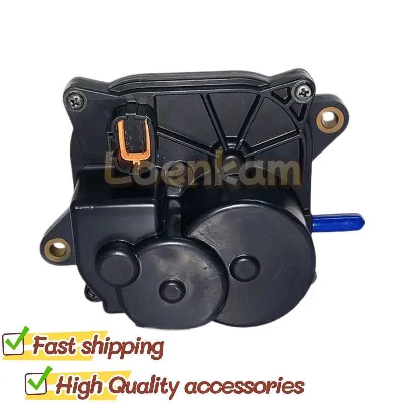 1pc 33251-EA301 33251-8S011 3051100-0070 051100-0080 0511000070 0511000080 for Nissan Navara D40 4WD Actuator Transfer Case Gear