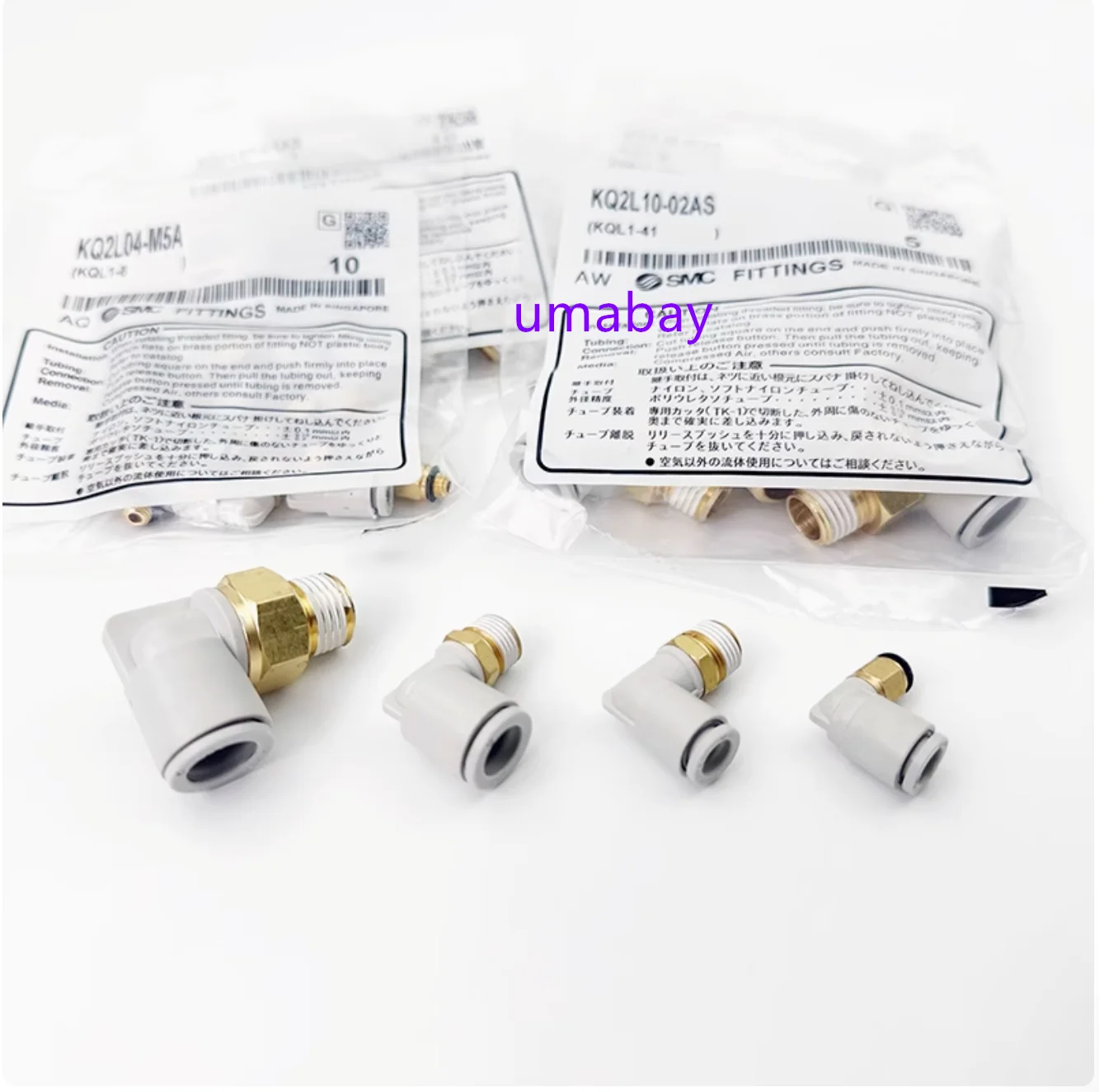 10pcs/konektor SMC: KQ2L12-02AS KQ2L12-03AS KQ2L12-04AS KQ2L16-02AS KQ2L16-03AS KQ2L16-04AS