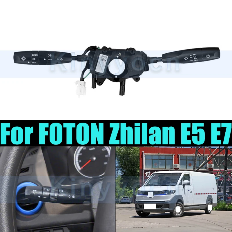 Turn Signal Headlig… - image