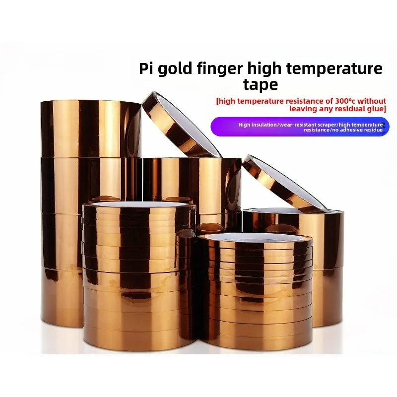 280° High Temperature Heat BGA Pi Tape Thermal Insulation Tape Polyimide Adhesive Insulating Tape 3D Printing Board Protection