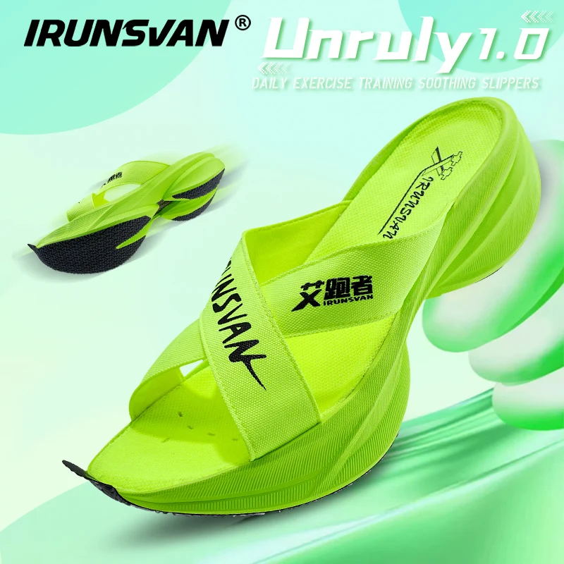 IRUNSVAN Jie'ao 1.0 Full Length Carbon Plate Oxford Slippers  Training, Shock Absorbing & Lightweight  Men's 24122