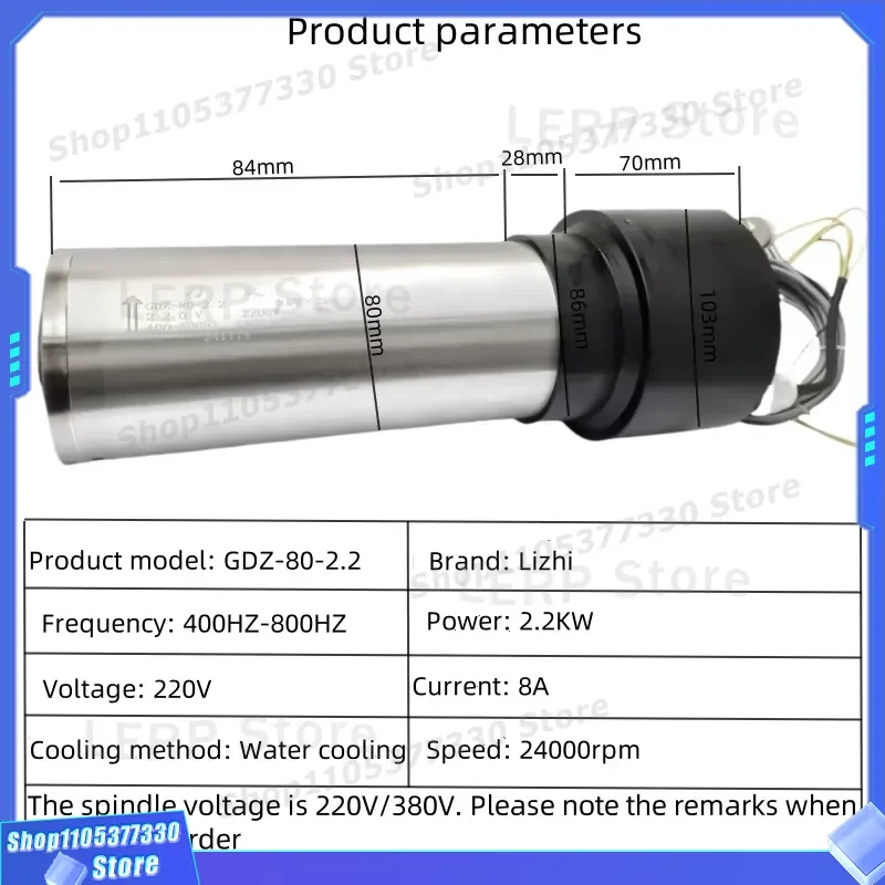 GDL80 20 24Z ATC Spindle 2.2kw for CNC Router Automatic Tool Change High Speed Motor Woodworking Metal Cutting Industrial Use