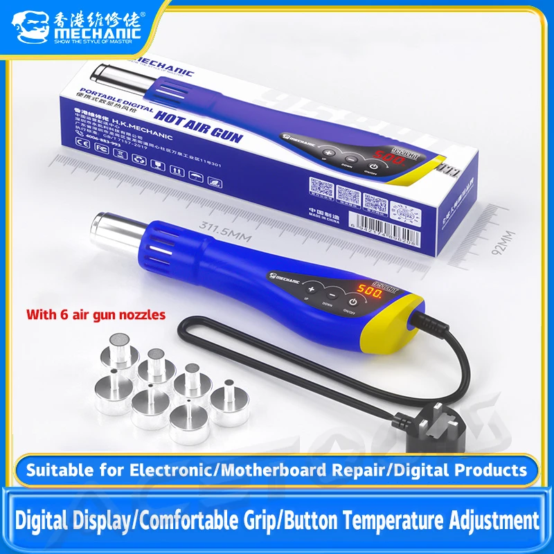 MECHANIC 958HT Digital Hot Air Gun, LED Adjustable Temp Soldering Tool for BGA Rework, Chip Desoldering & Thermal Repair