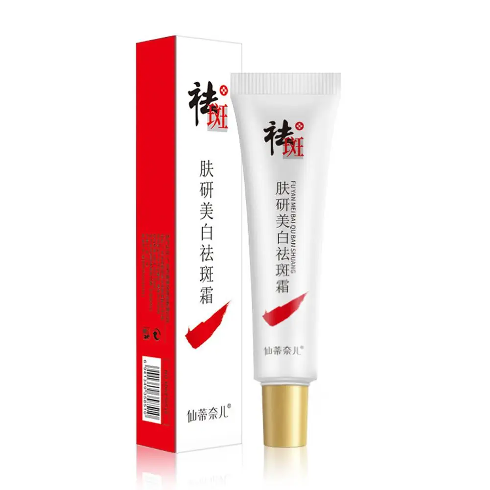 Effective Whitening Freckle Cream Remove Dark Spots Brighten Creams Fade Skin Pigmentation 20g Anti Melasma Care Cream Frec A5E2