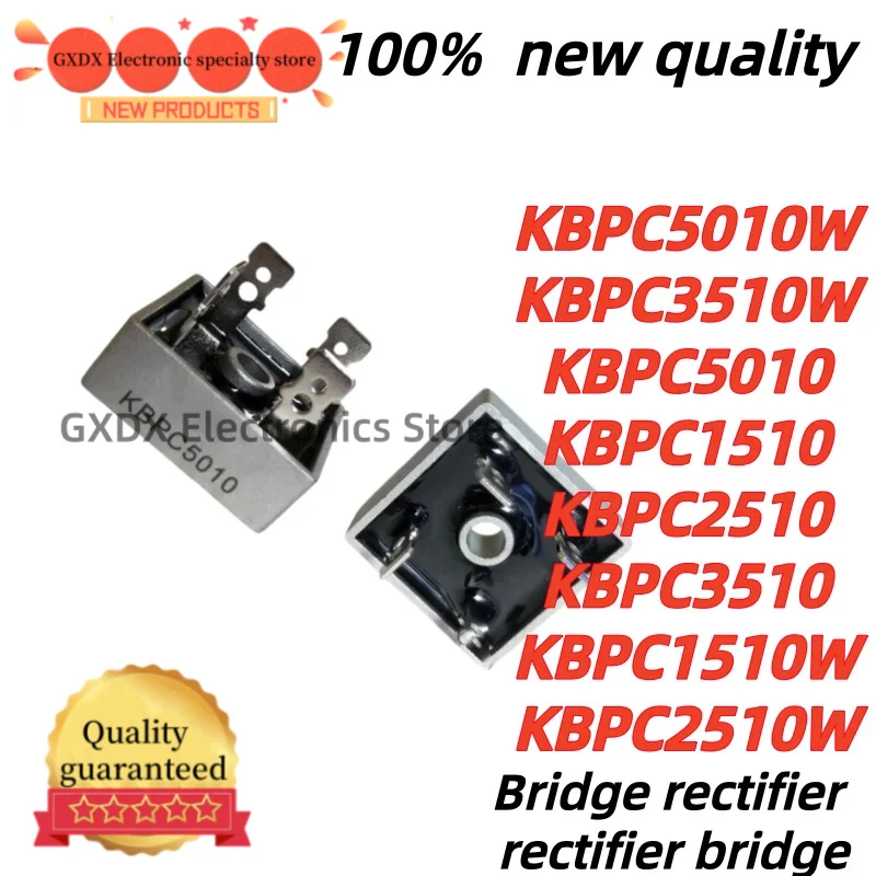 2Uds new original KBPC2510W KBPC3510W KBPC5010W KBPC1510 KBPC2510 KBPC3510 KBPC5010 KBPC1510W Bridge pile In Stock