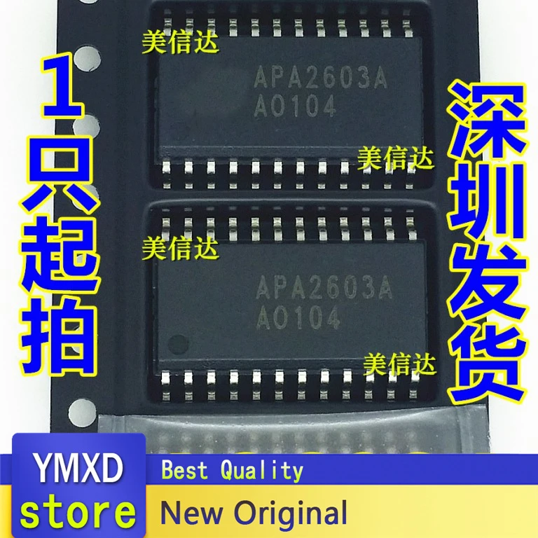 5pcs/lot New Original APA2603AKI-TRG APA2603A SOP-24