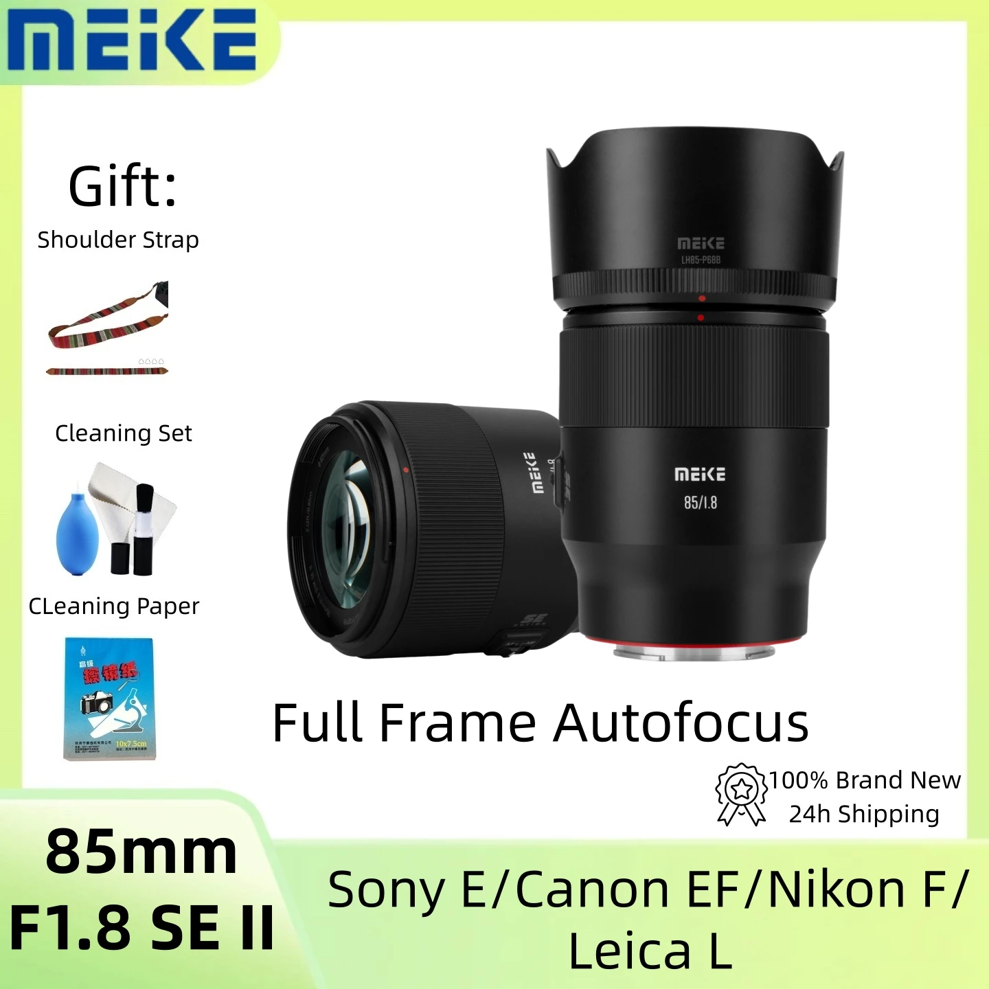MEIKE AF 85mm F1.8 SE II Full Frame Autofocus Portrait Prime Lens for Sony E/Nikon F/Canon EF/Panasonic Leica L Mount A7C2 SL2
