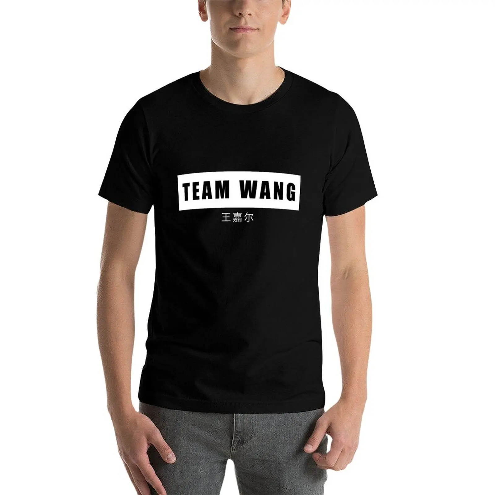

TEAM WANG - Jackson Wang GOT7 Apparel T-Shirt man t shirts cotton man t shirt luxury t shirts for man slim fit T-Shirt
