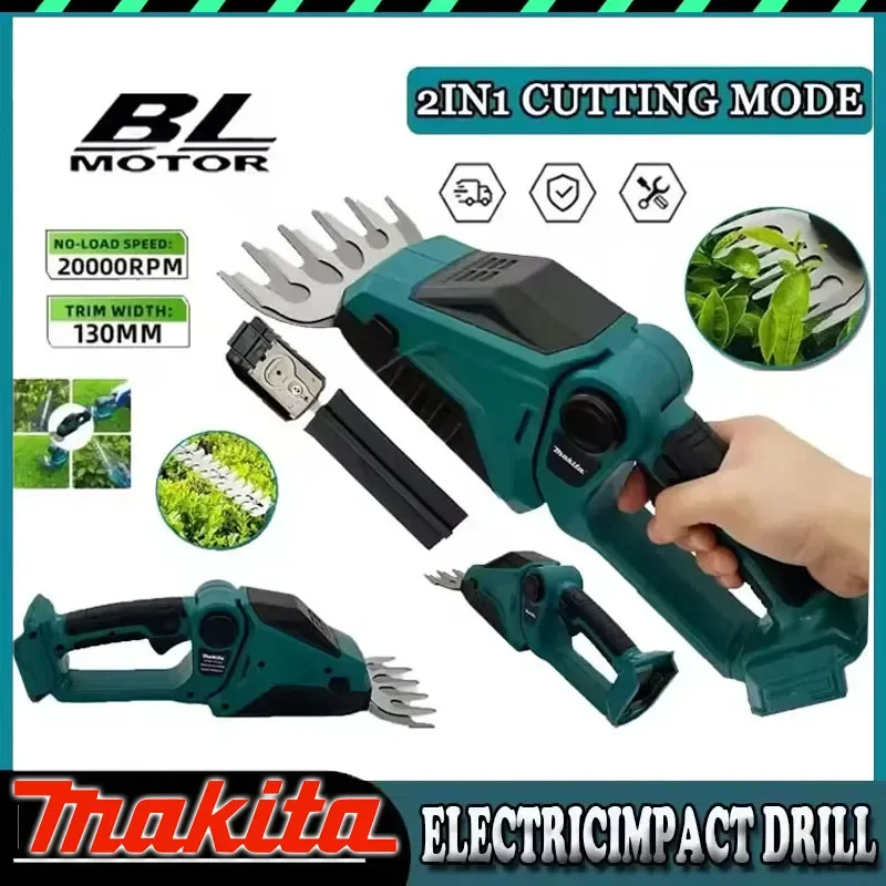 

Аккумуляторный кусторез Makita 2-в-1: мини-триммер для травы и кустарников, ручной электрический, для сада, 18В