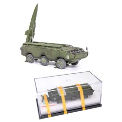 1: 72 AM Russian SS-21 Ground to Ground Tactical Missile Model Finished Collection Model