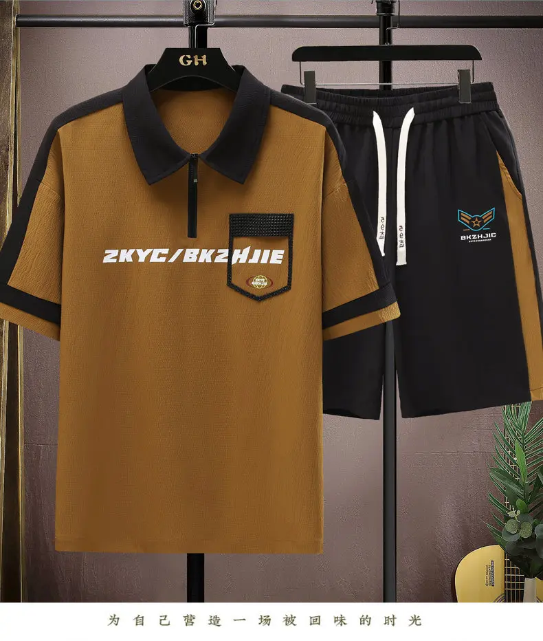 Modische Herren-Sets 2026 Sommer Streetwear Lose Kurzarm-T-Shirts & Hosen Trainingsanzüge Jugendliche Lässige Oberteile & Jogger-Kleidung – Detail 14