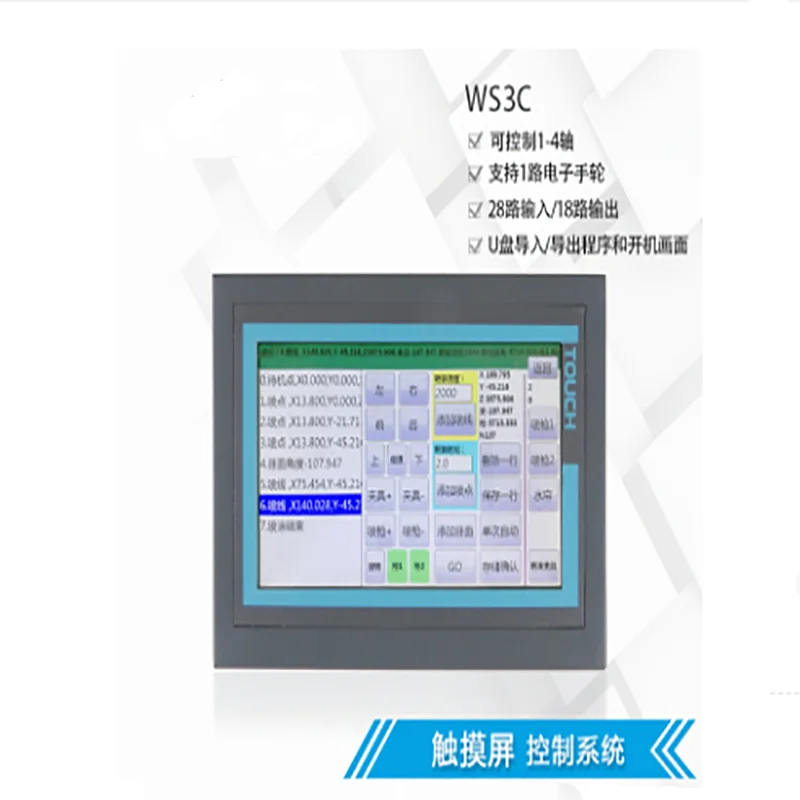 

WS3C Stepper Motor Servo Motor Programmable Controller Multi-axis Motion Touch Screen Motion Control