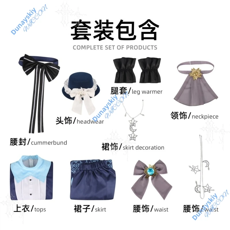 ensemble-de-cosplay-de-personnage-project-sekai-robe-et-accessoires-yoisaki-kanade-asahina-mafuyu-pour-jeu-de-role-d'halloween