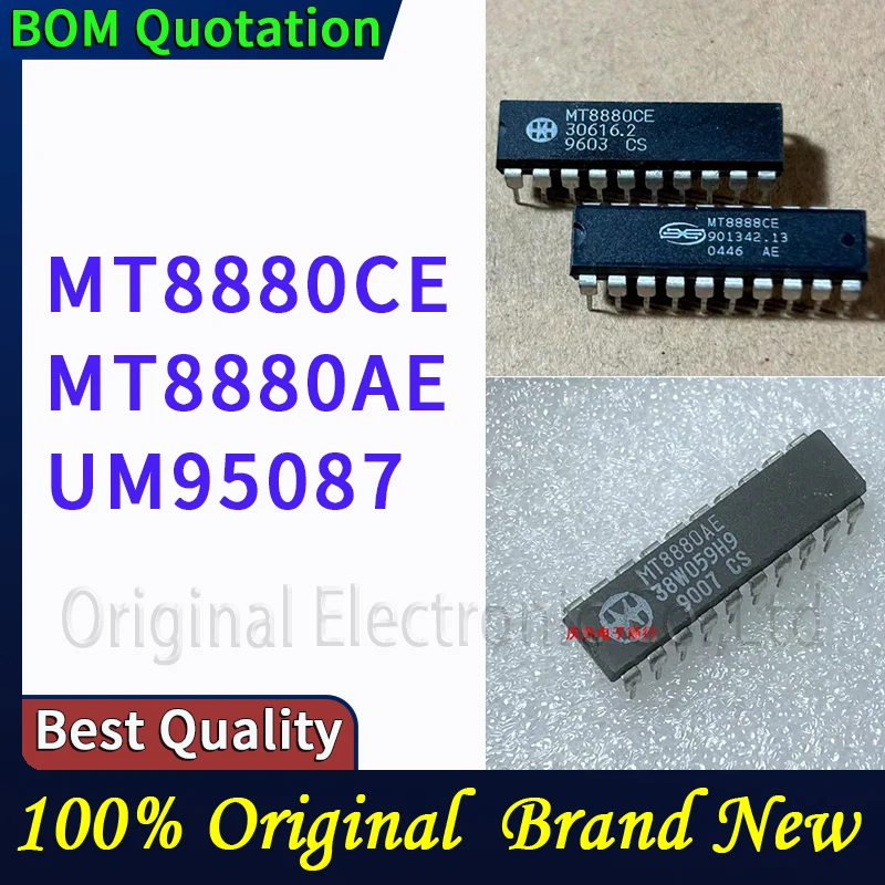 

MT8880CE MT8880AE UM95087 В наличии Оригинальный черный корпус для ПК