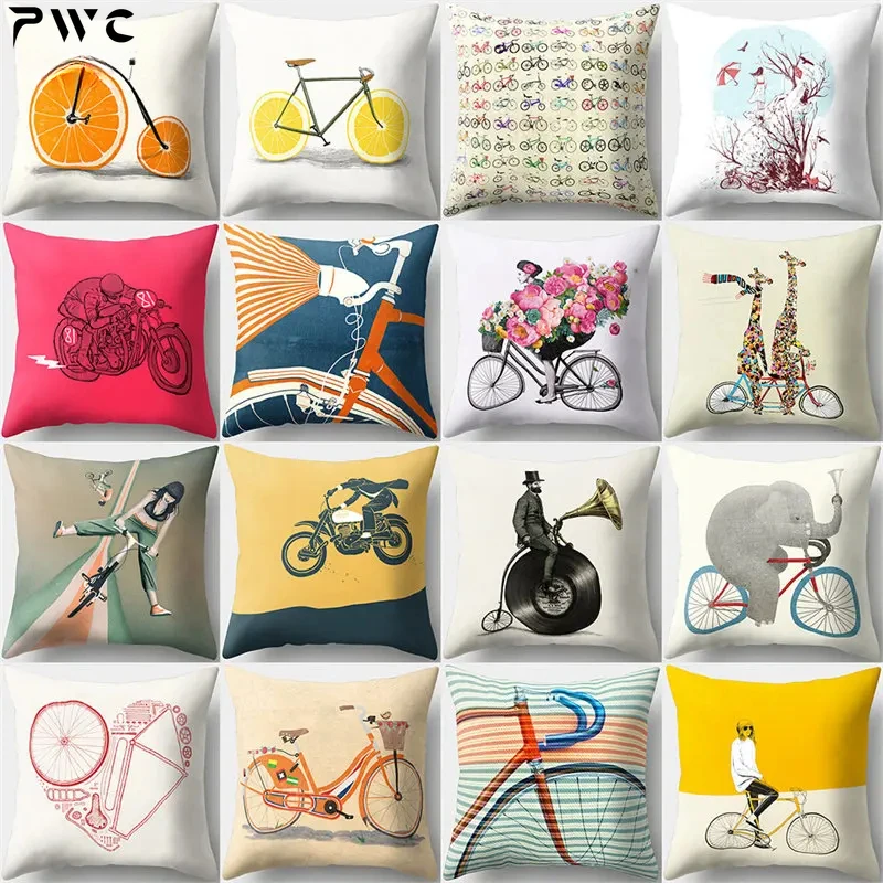 45x45cm Creative Fruit Bike Acrobatic Cushion Cover Universal Giraffe Animal Musical Instrument Pillowcase Home Pillow Cover