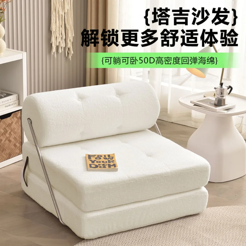 Single sofa, small apartment, living room, tofu block, tag sofa bed, folding dual-purpose cream wind module, lazy sofa furniture