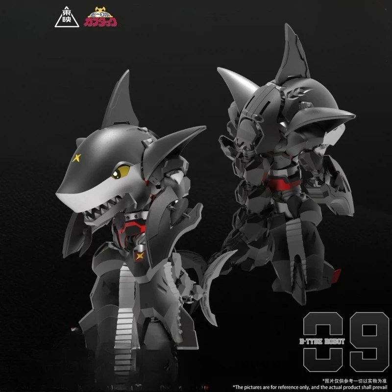 Iron Armor Little Treasure Shark Chili kann die Form super verwandeln. Legierung bewegliche Figur Modell Geschenk zurück zur Schule Anime Spielzeug