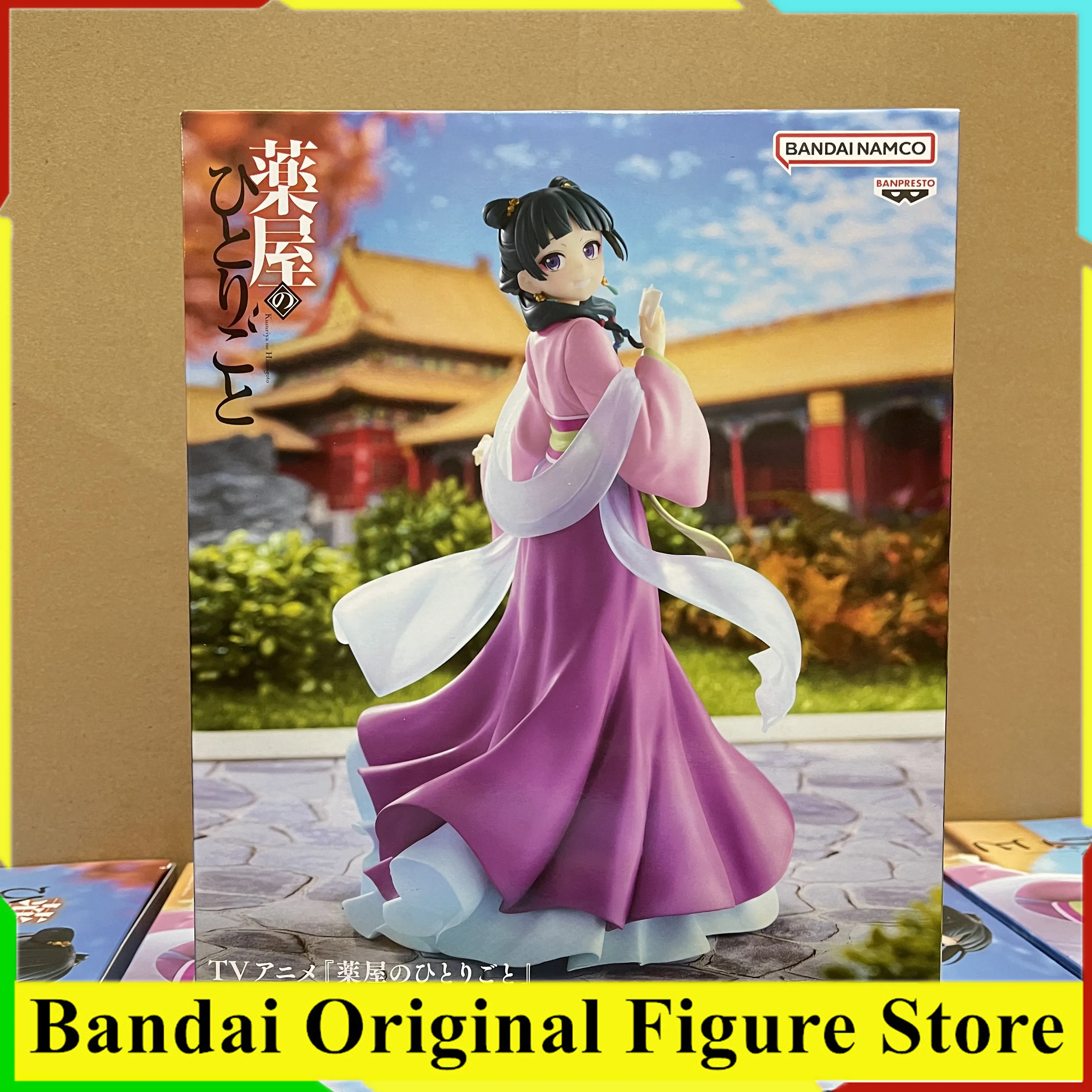 Original BANDAI Kusuriya no Hitorigoto Maomao Garden Party Ver. Action Figure Toy BANPRESTO The Apothecary Diaries PVC Model