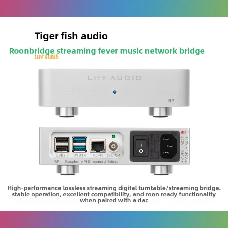 CHN LHYAudio-2564 Audio RPI Streaming Media Digital Music Turntable Roon bridge bridge hifi fever player