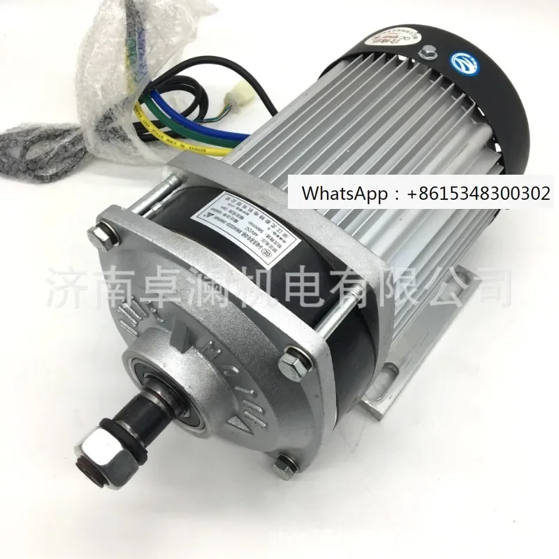 1000W48V60V Brushless DC Motor Controller Set Electric Tricycle Kart Retrofitting Rail Car