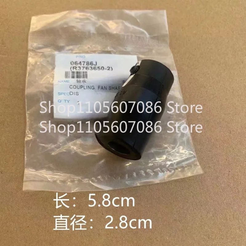 Suitable for Daijin Air Duct Machine, Lotus Root Connector, Trachea Quick Connector FBY125BMV2C FBY125DQV2C