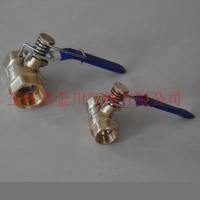 Jinchuan gas valve spring ball valve automatic reset brass ball valve DN15 DN25