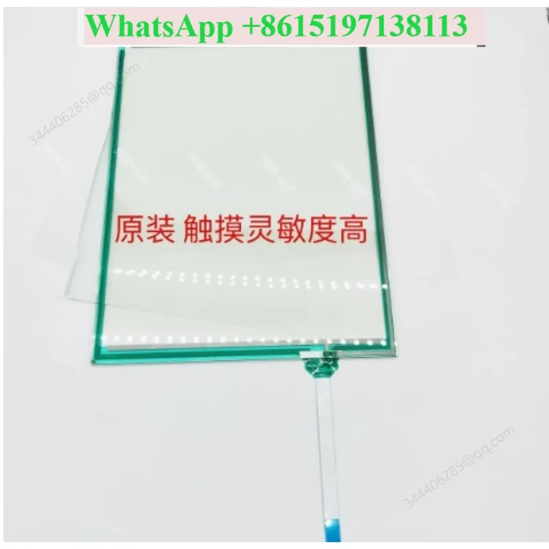Placement Machine Display Glass Panel MTNS000407AA/N510062988AB Original