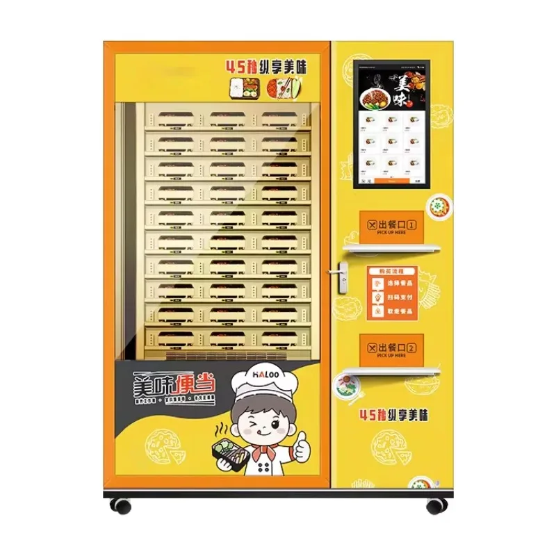Ready to Eat Hot Meal Lunch Box Vending Machine Hot Food Vending Machines Ready Meal Fast Food Vending Machine Customized