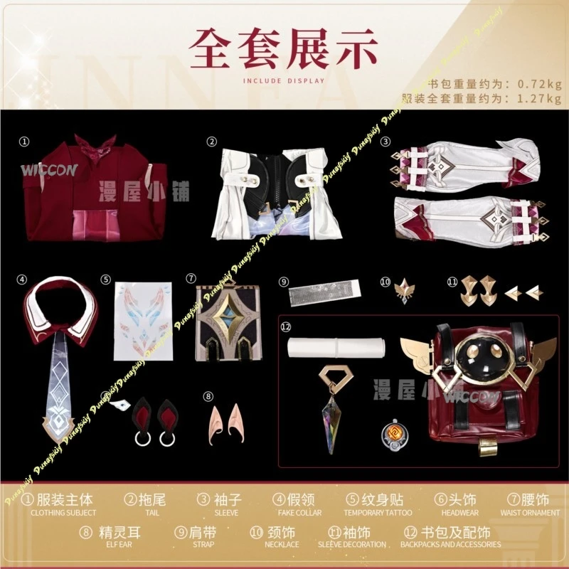 

Genshin Impact linnea Cosplay Costume Anime Game Women's Role Play Set Anime Expo Performance Outfit Full Set Halloween Party